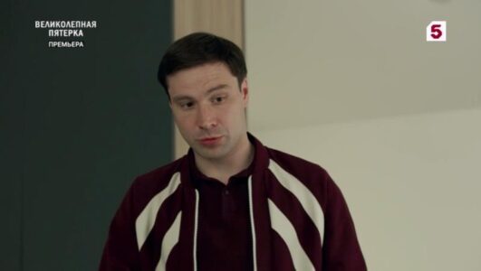 Великолепная пятерка смотреть онлайн Rufilm.TV Великолепная пятерка