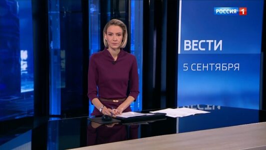Вести смотреть онлайн Rufilm.TV Вести