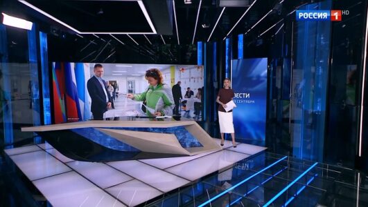 Вести