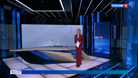 Вести