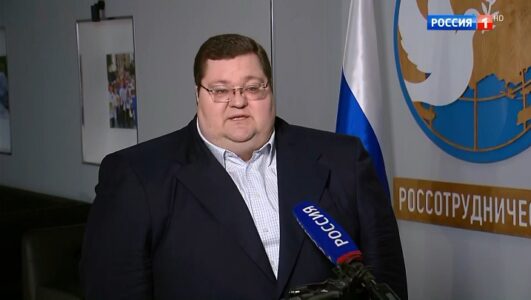 Вести недели смотреть онлайн Rufilm.TV Вести недели
