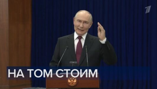 Воскресное время