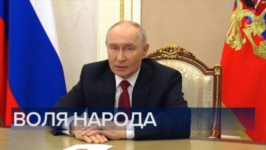 Воскресное время