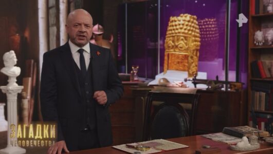 Загадки человечества с Олегом Шишкиным смотреть онлайн Rufilm.TV Загадки человечества с Олегом Шишкиным
