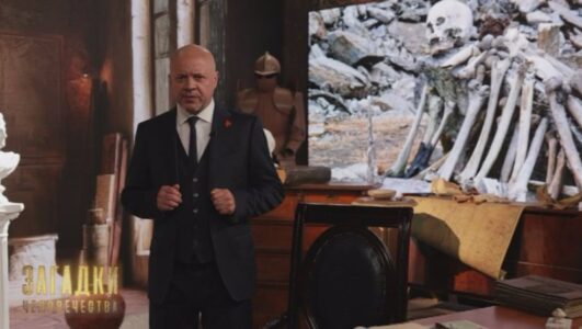 Загадки человечества с Олегом Шишкиным смотреть онлайн Rufilm.TV Загадки человечества с Олегом Шишкиным