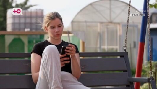 Ждули смотреть онлайн Rufilm.TV Ждули