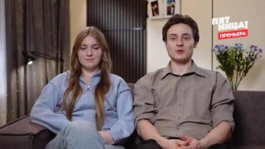 Женись на мне немедленно смотреть онлайн Rufilm.TV Женись на мне немедленно