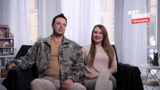 Женись на мне немедленно смотреть онлайн Rufilm.TV Женись на мне немедленно