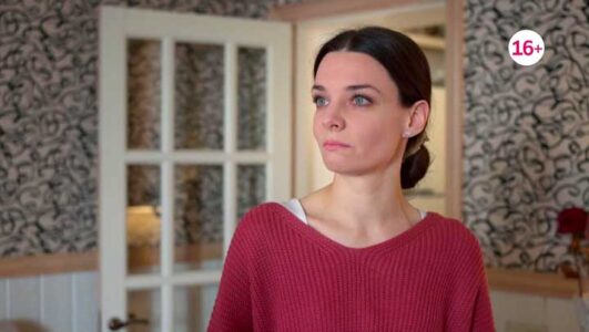 Женский отдел смотреть онлайн Rufilm.TV Женский отдел