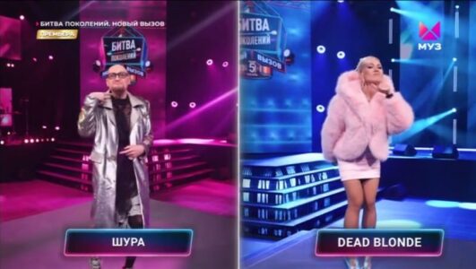 Битва поколений смотреть онлайн Rufilm.TV Битва поколений