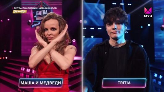Битва поколений смотреть онлайн Rufilm.TV Битва поколений