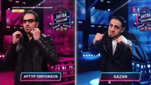 Битва поколений смотреть онлайн Rufilm.TV Битва поколений