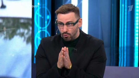 Большая игра