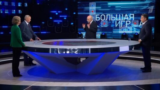 Большая игра смотреть онлайн Rufilm.TV Большая игра