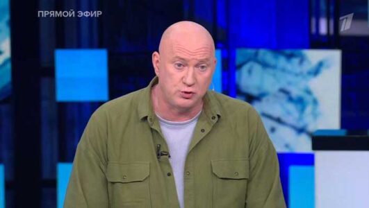 Большая игра