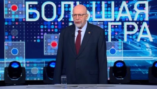 Большая игра