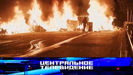 Центральное телевидение смотреть онлайн Rufilm.TV Центральное телевидение