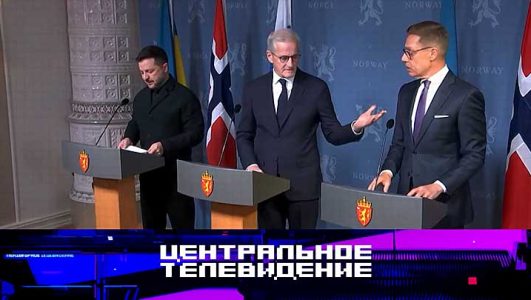 Центральное телевидение смотреть онлайн Rufilm.TV Центральное телевидение