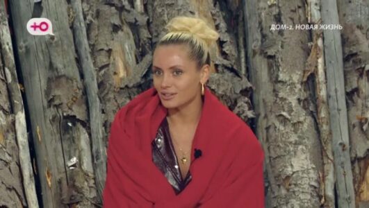 Дом 2 смотреть онлайн Rufilm.TV Дом 2