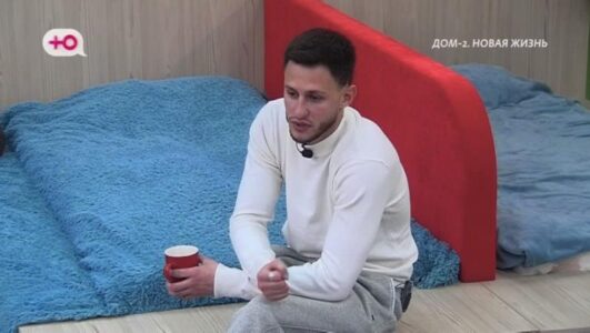 Дом 2 смотреть онлайн Rufilm.TV Дом 2