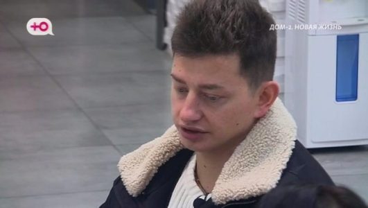 Дом 2 смотреть онлайн Rufilm.TV Дом 2