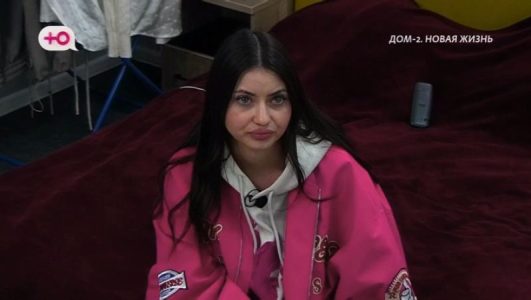 Дом 2 смотреть онлайн Rufilm.TV Дом 2