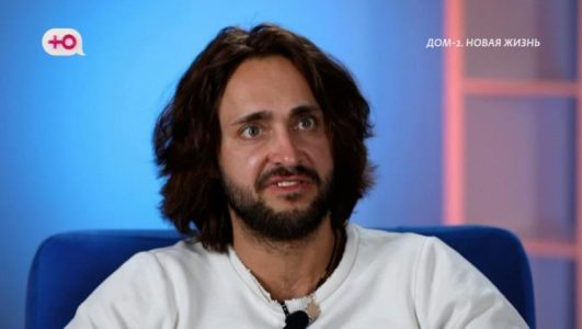 Дом 2 смотреть онлайн Rufilm.TV Дом 2