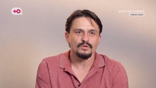 Дорогая, я забил смотреть онлайн Rufilm.TV Дорогая, я забил