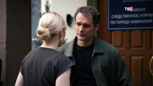 Это физика смотреть онлайн Rufilm.TV Это физика