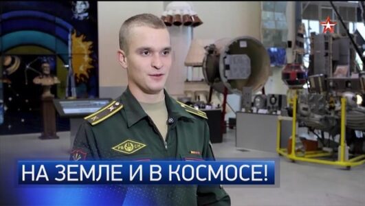 Главное с Ольгой Беловой