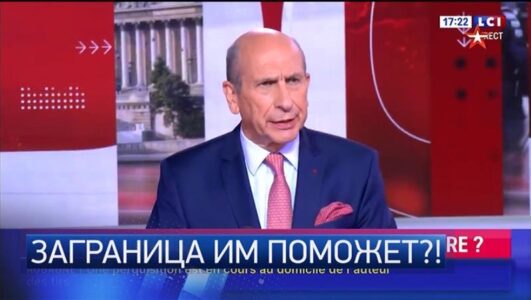 Главное с Ольгой Беловой смотреть онлайн Rufilm.TV Главное с Ольгой Беловой