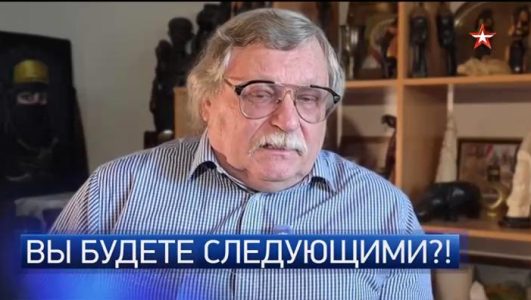 Главное с Ольгой Беловой