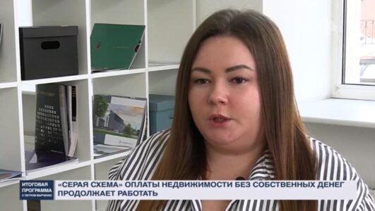 Итоговая программа с Петром Марченко