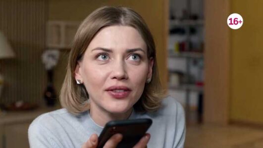 Капкан для двоих смотреть онлайн Rufilm.TV Капкан для двоих