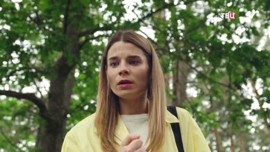 Красный жемчуг смотреть онлайн Rufilm.TV Красный жемчуг