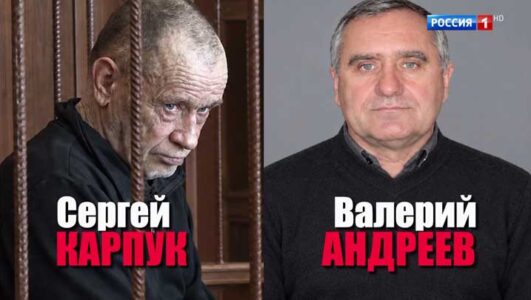 Малахов