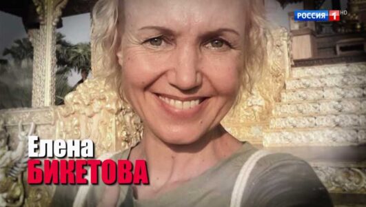 Малахов смотреть онлайн Rufilm.TV Малахов