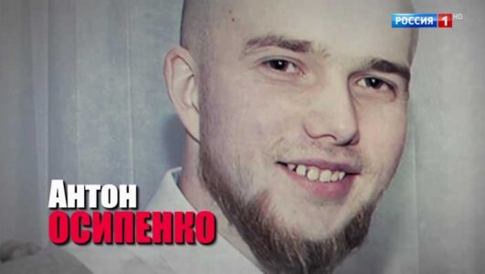 Малахов смотреть онлайн Rufilm.TV Малахов