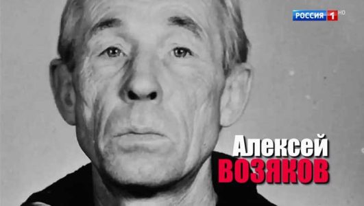 Малахов смотреть онлайн Rufilm.TV Малахов