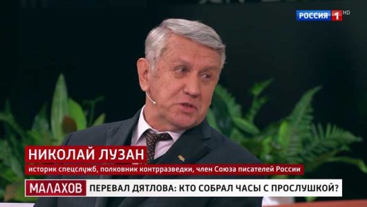 Малахов смотреть онлайн Rufilm.TV Малахов