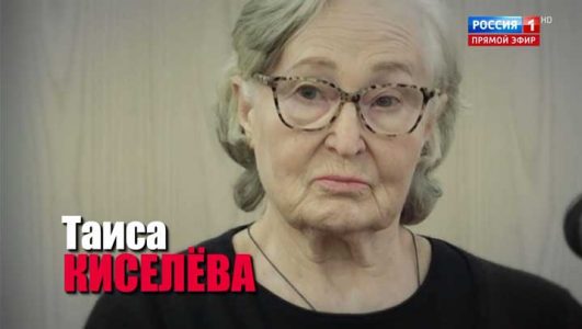 Малахов