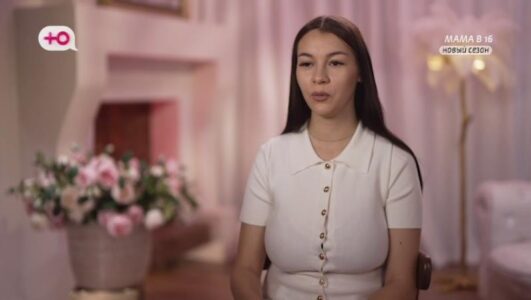 Мама в 16 смотреть онлайн Rufilm.TV Мама в 16