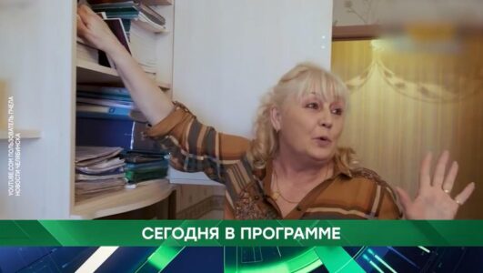 Место встречи