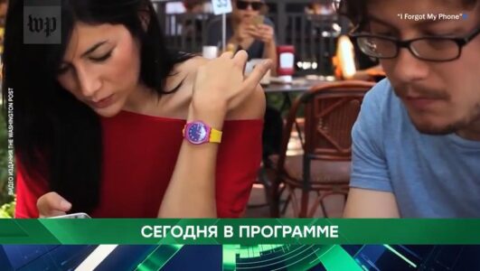 Место встречи смотреть онлайн Rufilm.TV Место встречи