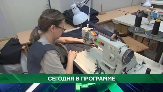Место встречи