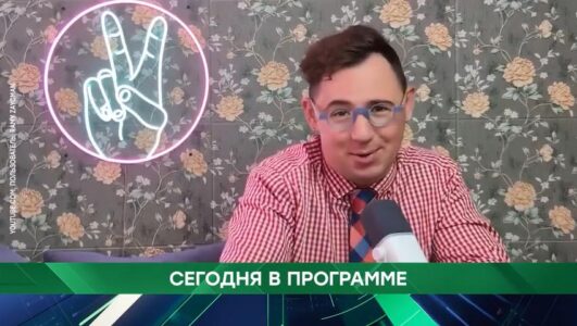 Место встречи смотреть онлайн Rufilm.TV Место встречи