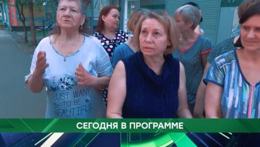 Место встречи смотреть онлайн Rufilm.TV Место встречи