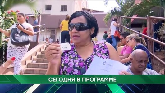 Место встречи смотреть онлайн Rufilm.TV Место встречи