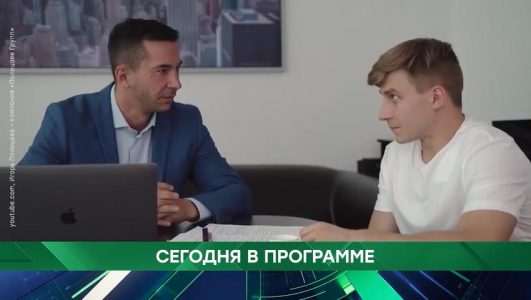Место встречи смотреть онлайн Rufilm.TV Место встречи