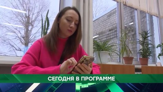 Место встречи
